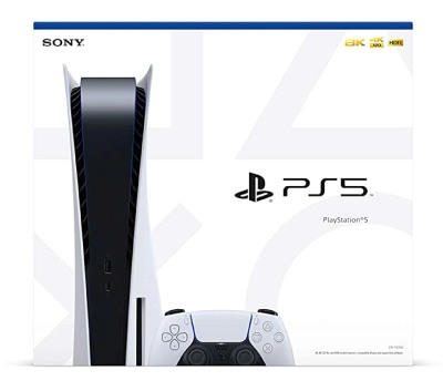 Buy PS5 Console Only without game